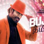 Read more about the article Bujji Song Lyrics – Jagame Thandhiram