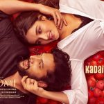 Read more about the article Kadai Kannaley Song Lyrics – Bhoomi