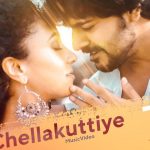 Read more about the article Chellakuttiye Song Lyrics – Avastha