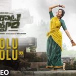 Read more about the article Kolu Kolu Song Lyrics – Virata Parvam