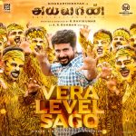 Read more about the article Vera Level Sago Song Lyrics – Ayalaan