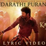 Read more about the article Pandarathi Puranam Song Lyrics – Karnan