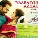 Read more about the article Yaaraiyum Ivlo Azhaga Song Lyrics – Sulthan