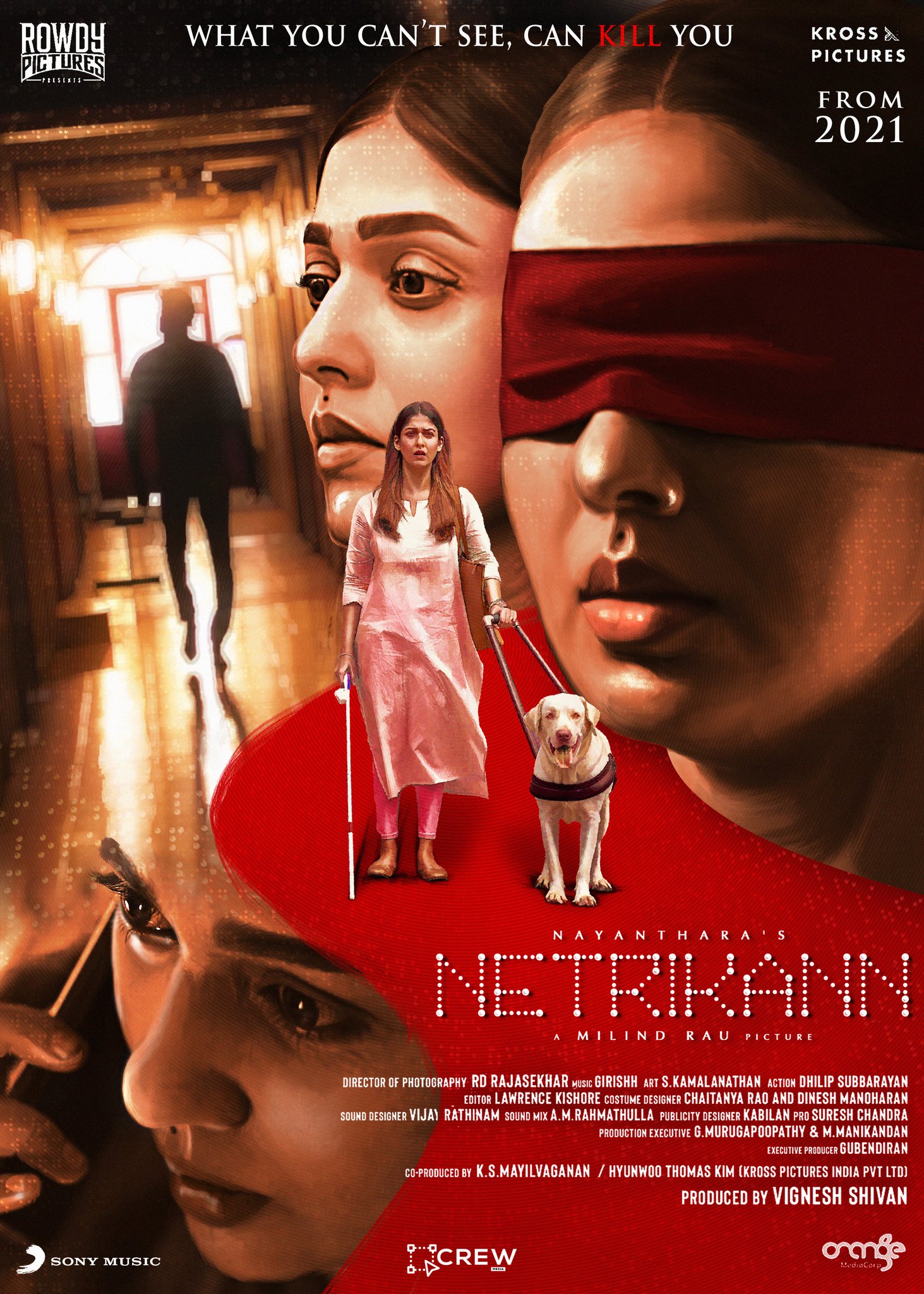 You are currently viewing Netrikann (2021) Movie, Cast, First Look, Teaser, Trailer, Song, Images