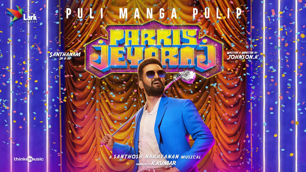 Read more about the article Puli Manga Pulip Song Lyrics – Parris Jeyaraj