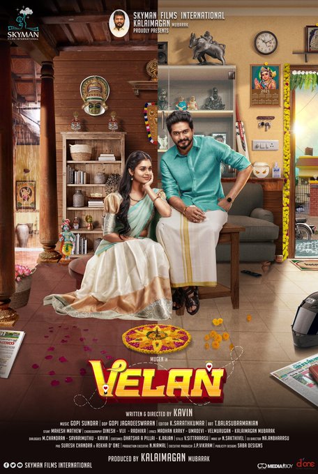 Read more about the article Velan Movie Song Lyrics (2021)